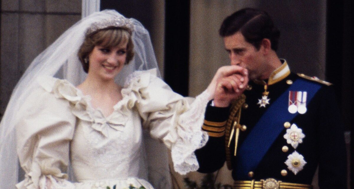 La diadane de la princesse Diana réapparaît qui est passée sous le radar