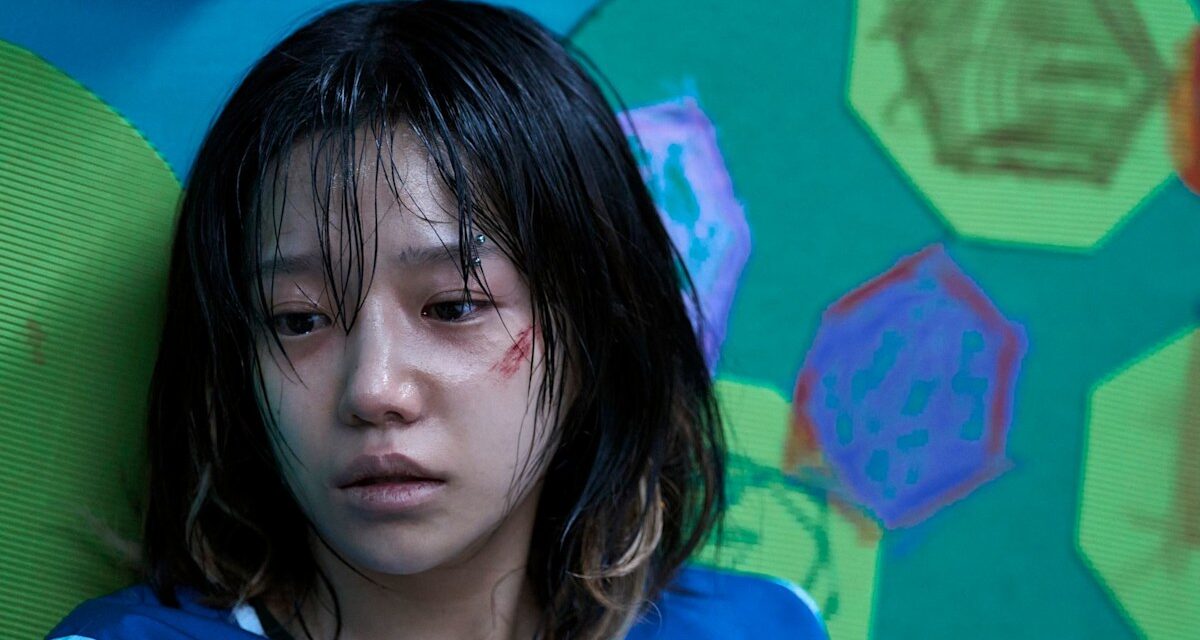 Les téléspectateurs de Netflix ont été saisis par un drame de retour «Absolute Masterpiece»