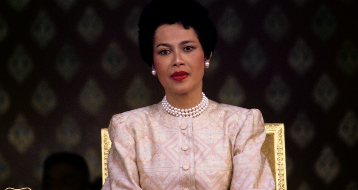 La famille royale de Thaïlande observera une période de deuil d&rsquo;un an après la mort de la reine Sirikit