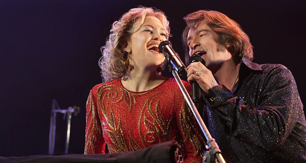 Les téléspectateurs saluent le premier aperçu d&rsquo;un « chef-d&rsquo;œuvre » sur un drame de stars basé sur une histoire vraie