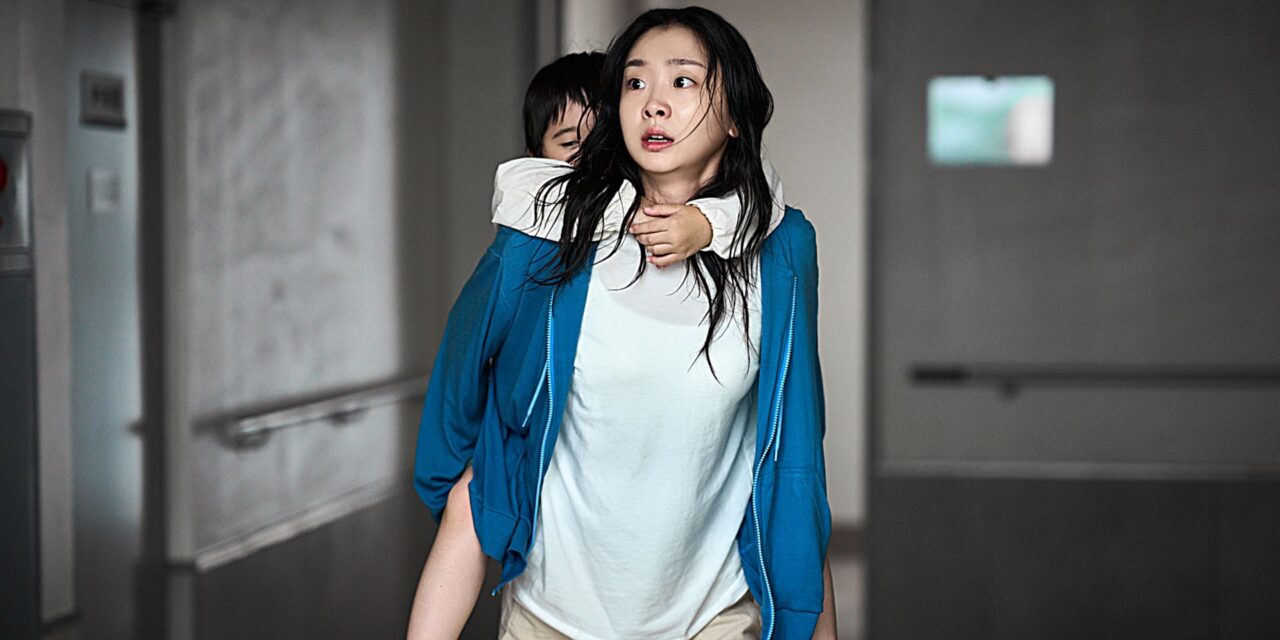 Ne manquez pas le drame dystopique tendance de Netflix qui rend les téléspectateurs accros