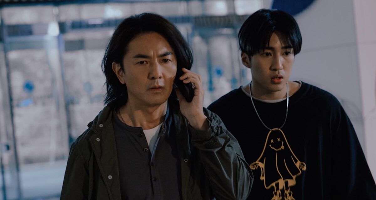 Les téléspectateurs de Netflix sont très divisés sur le thriller « tordu » en 8 épisodes Million-Follower Detective