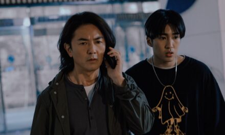 Les téléspectateurs de Netflix sont très divisés sur le thriller « tordu » en 8 épisodes Million-Follower Detective